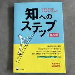 Item thumbnail for item 4d75b279-027c-4724-ac87-281c1b585802