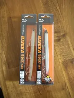 Daiwa morethan HISOKA 150F SSR 2個セット