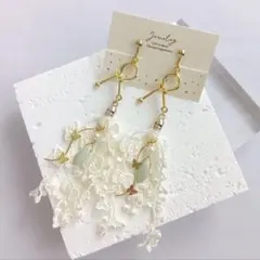 わふ様 リクエスト 2点 まとめ商品