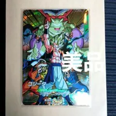 sdva-003 ゴジータ　ダイバーズ　GDR 宝箱大当り