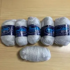 ケイト　まとめうり　100個以上 ダイヤモンド毛糸 毛糸 セール アウトレット 特価 中細 ウール