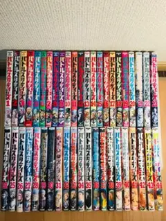 2026年最新】バトルスタディーズの人気アイテム - メルカリ