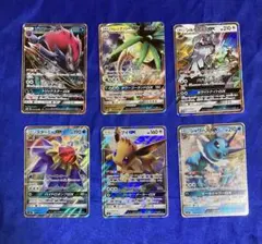 ポケモンカード GX RR 6枚セットゾロアークGX イーブイGXシャワーズGXのサムネイル