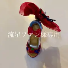 ディズニー　白雪姫　 ハイヒールデザイン キーホルダー