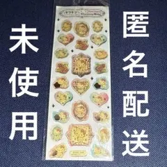 平成レトロ　チャーミーキティ　シール　キラキラぷっくりシール　未使用　当時物