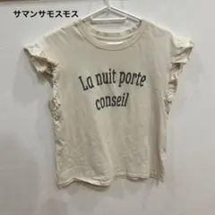 ちゃっきー様 リクエスト 2点 まとめ商品