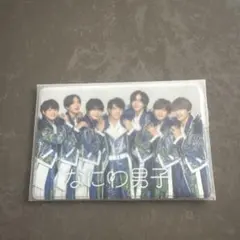 なにわ男子 会員証ケース