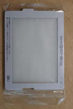 Item thumbnail for item 6a999eb1-5901-4855-b798-e073a2ad8cb3