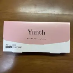 Yunth 生VC美白美容液のサムネイル