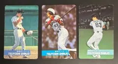 Item thumbnail for item b3f0a7f6-ecf7-45cc-aee3-1911f566a58a