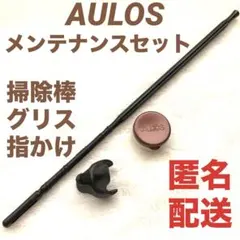 Item thumbnail for item 0254ef7a-c0c0-459f-a790-199f0e32956b