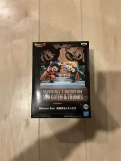 ドラゴンボールZ History Box 孫悟天&トランクス