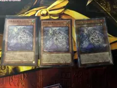 遊戯王 白き森の聖徒リゼット ウルトラレア25th