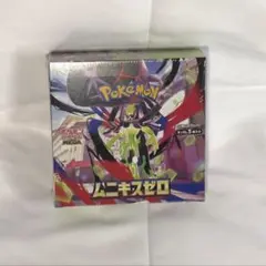 ポケモンカードゲーム MEGA 拡張パック ムニキスゼロ BOX 新品未開封