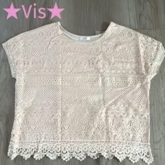 Vis 半袖トップスのサムネイル