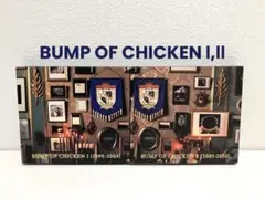 【初回盤】BUMP OF CHICKEN Ⅰ Ⅱ ベストアルバムセット