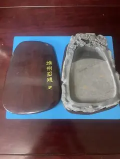 中国美術品　端渓硯 硯 書道用具 木箱付きのサムネイル