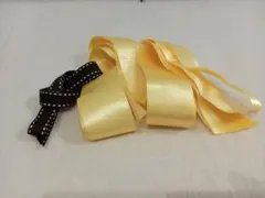 リボンセット（黄色・茶色）3本