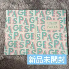 ちはる様 リクエスト 3点 まとめ商品