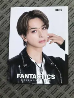 2026年最新】fantastics トレカ 木村慧人の人気アイテム - メルカリ