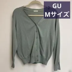 GU ジーユー カーディガン M ミントグリーン 春秋 アクリルコットン
