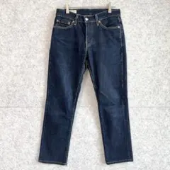 【リーバイス511 LEVI’S】 ストレート デニムパンツ ジーンズ ジーパン