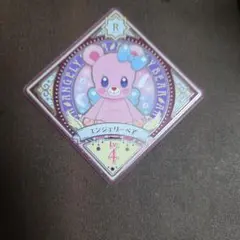 エンジェリーベア ゲームカード