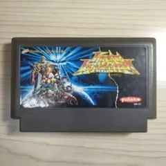 ラストハルマゲドン
