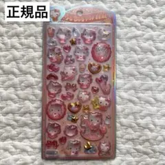 正規品　ハローキティ　ベビーキティ　うるちゅる　ポップシール　サンリオ　キティ