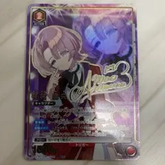 2025年最新】有村麻央 ユニオンアリーナの人気アイテム - メルカリ