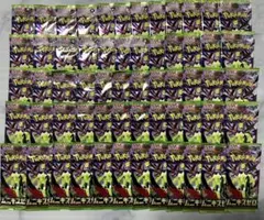 ポケモンカード　未開封パック　まとめ売り ムニキスゼロ　ニンジャスピナー