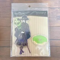 ツイステ ブルームバースデー アクスタ マレウス