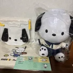 ドトール ポチャッコ 福袋