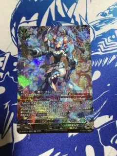 Z/X/ゼクス/IG08/SSR/セレブレーションブライド チトセ　2枚 ゼクス Z/X IG08 SSR セレブレーションブライド チトセ - メルカリ