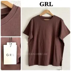 GRL クルーネック Tシャツ 綿100% ブラウン トップス きれいめ 無地