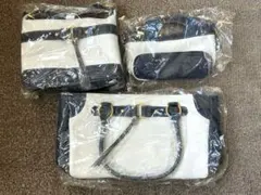 バッグ　3点セット