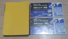 Item thumbnail for item 956e38c6-2e51-4b24-ab6b-a8caba5ed152