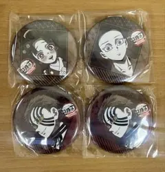 鬼滅の刃 ufotable ダイニング お楽しみくじ 狛治　恋雪　猗窩座