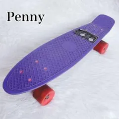 【超美品】Penny スケートボード 22インチ ラスタカラー Penny ペニー スケートボード 22インチ ラスタカラー - メルカリ