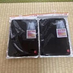 ユニクロ　ヒートテックUネックT 九部袖　110cm