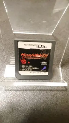 【DS】ヴァンパイア騎士DS