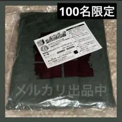 ダンガンロンパ タイトーくじ A賞 スーパーBIGぬいぐるみ 狛枝凪斗