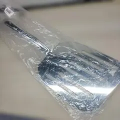 Item thumbnail for item b1715b4e-3c44-4a93-81fd-6b533a8e7304