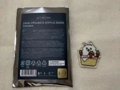 TXT プルバトゥ ヨンモン ご当地 福岡 アクリルバッジ
