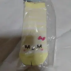 Item thumbnail for item 3e82945c-74e9-404e-b728-bd4e42deb5c1