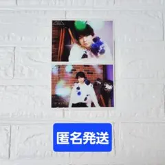 M!LK 生写真 35杯目 塩﨑太智 2種セット