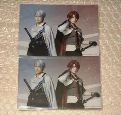 刀剣乱舞　刀ミュ　静かなる夜半の寝ざめ　山姥切長義×後家兼光 ペアブロマイド2枚