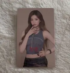 BABYMONSTER 베비몬 파리타 토레카
