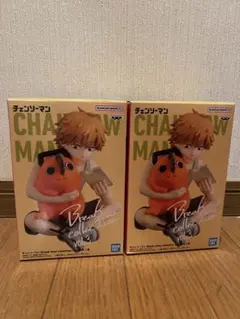 チェンソーマン　Break time collection vol.3