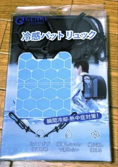 Item thumbnail for item 5c1a36e2-c2dd-4c3f-b664-0f5a9f3c5726